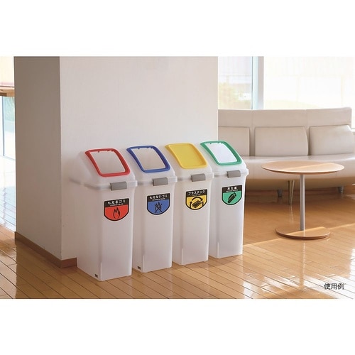 YW−452L−OP1−R トラッシュ蓋