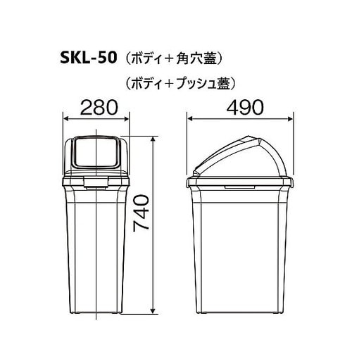 YW−452L−OP1−BLトラッシュ蓋
