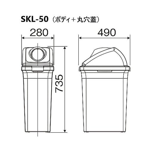 YW−452L−OP2−BRトラッシュ蓋