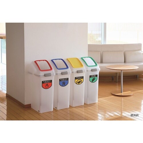 YW−452L−OP3−R トラッシュ蓋