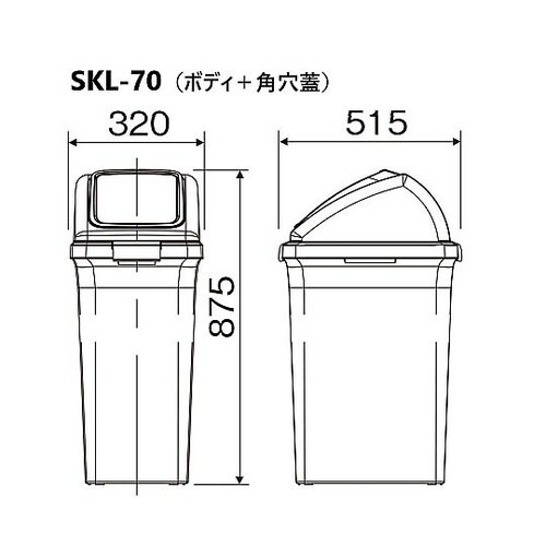 YW−453L−OP1−R トラッシュ蓋