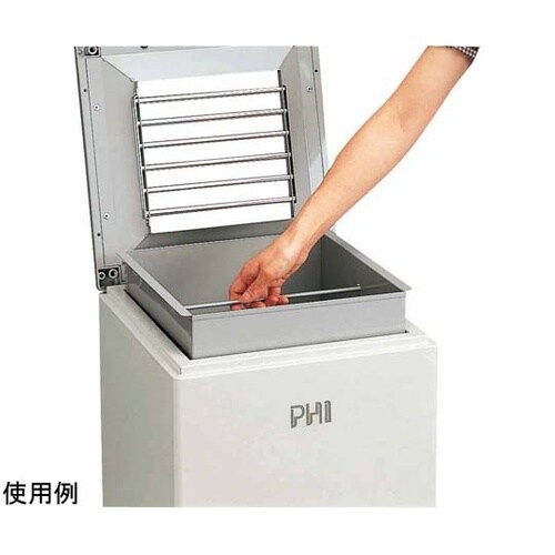 YS−44L−ID スモーキングファイ