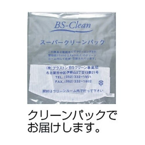 マスク 白 フリー(1Pk(袋)=10枚
