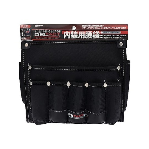 DT−20−BK 内装用腰袋