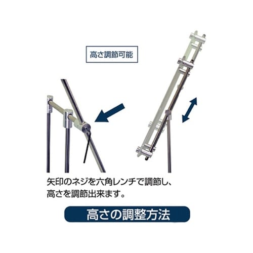 CAS−A4T アクリルスタンド A4縦