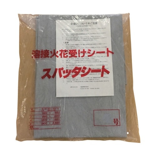 05SE1 スパッタシートベータ1号