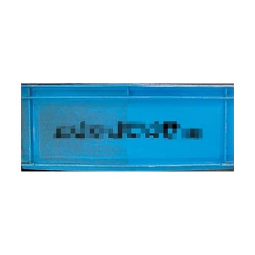 食品工場用洗浄剤 サニプラン コンテナ・