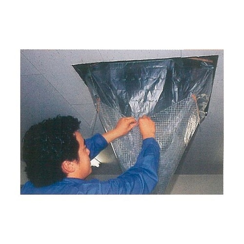 EP348 エアコン洗浄カバー 天カセ用