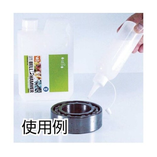 H1BH04 超極圧潤滑剤 H1原液1L