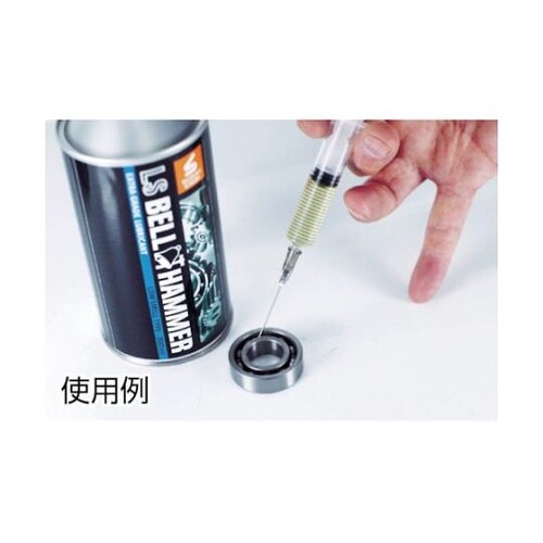 LSBH04超極圧潤滑剤 LS原液4L缶