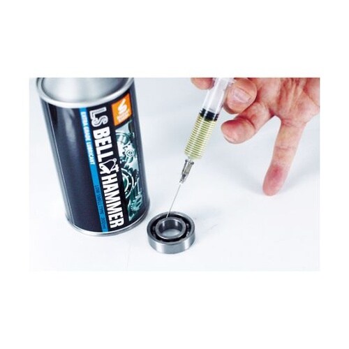 LSBH14 超極圧潤滑剤LS原液ボトル