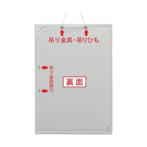 MXWHA3 ホワイトボードMX無地A3