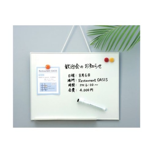 MXWHA3 ホワイトボードMX無地A3