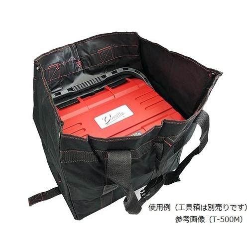 T−600L ワンツースリーツールバッグ