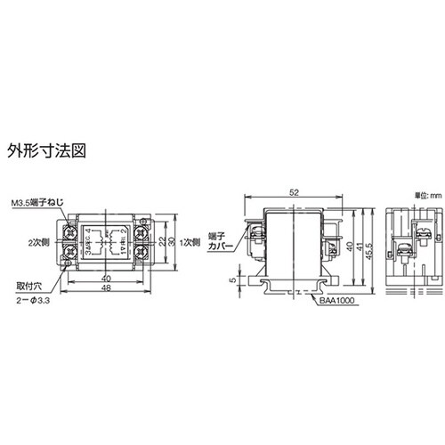 HW2P−1Q4G 表示灯
