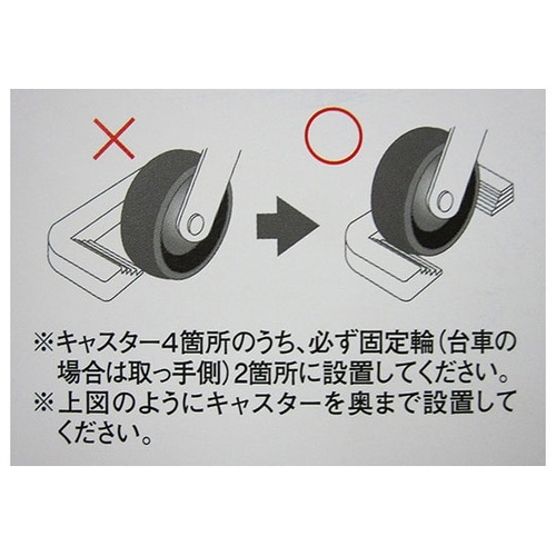 ES−100Wエコストッパ100 2個白
