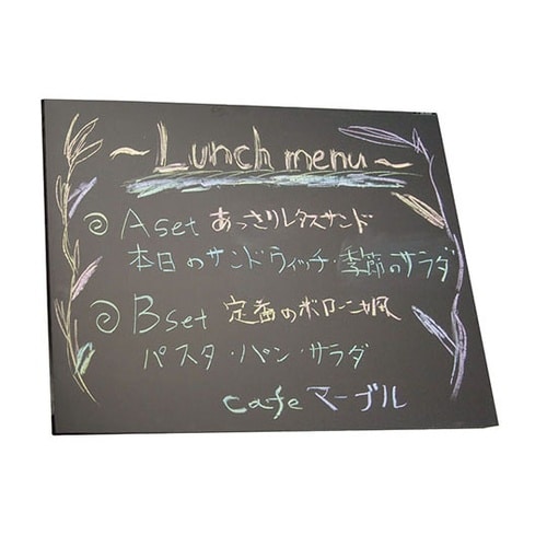 木製黒板(ブラック)受けナシ 42999