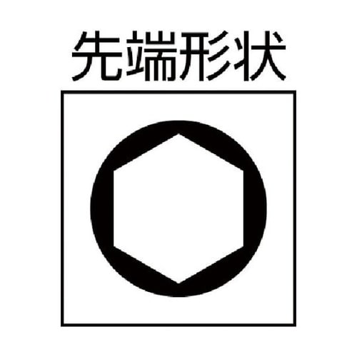 63010MM ナットドライバー