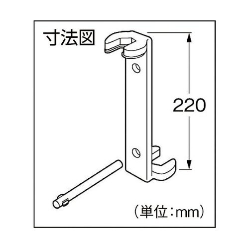 R354 ナット締付工具