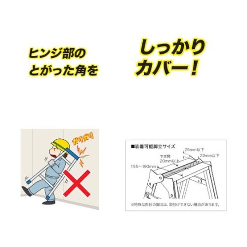 キャタツトップカバー KTC−10−BK