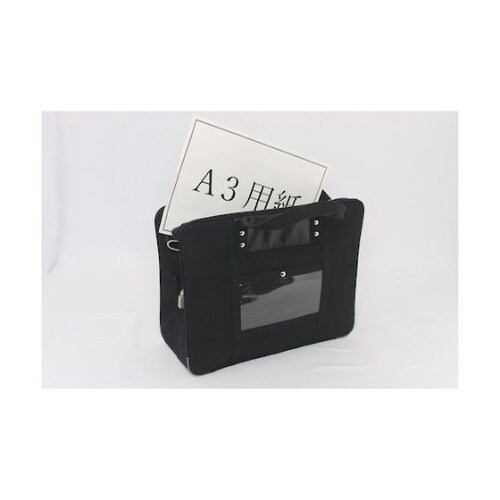 BTLLSED01 ボストンLL錠付 黒