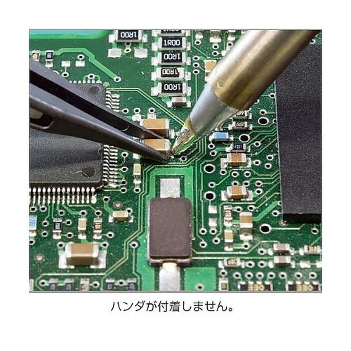 P−646−D セラミックピンセット