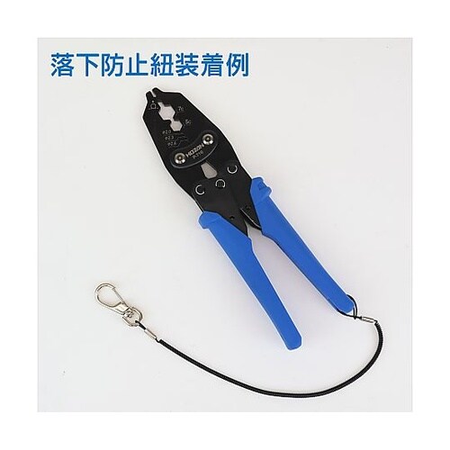 P−716 圧着工具