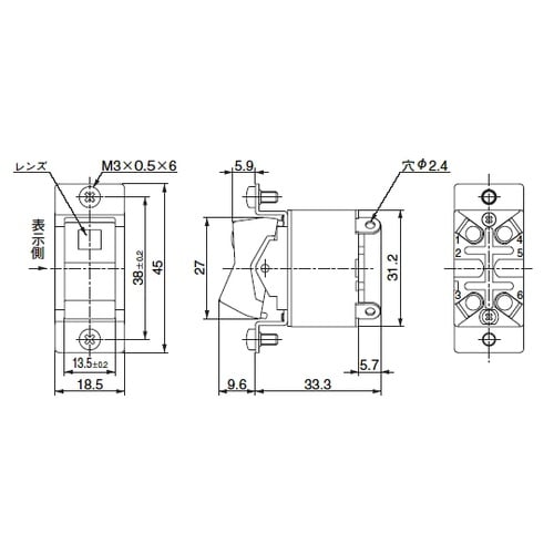 LW−3021A 照光式ロッカスイッチ