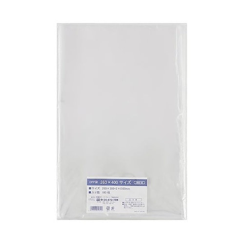 OPP袋 260×400 (シールなし)