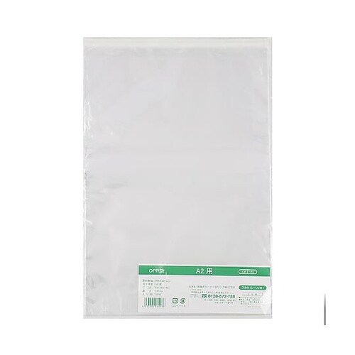 OPP袋フタ付 A2用 1ケース(50枚