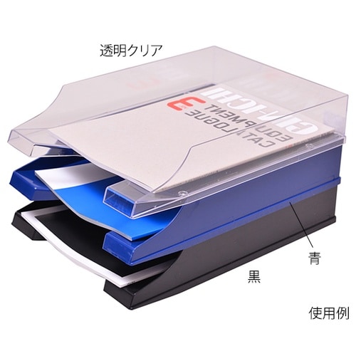 レタートレー(縦型) 青 1ケース(2個