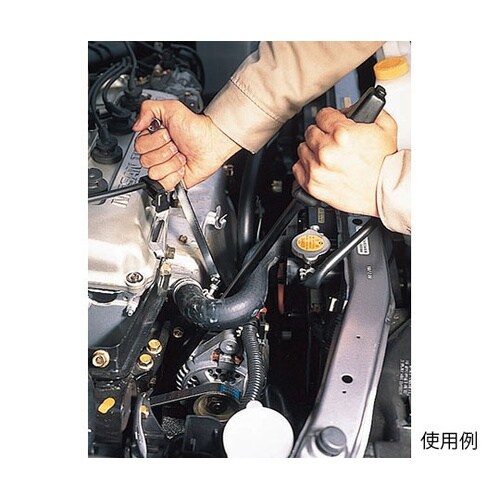 LZ2−420 ハンディバーショート