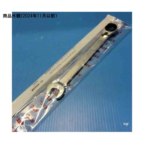 MSR2A13 13°ラチェット