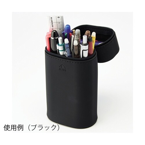 ALTNA スタンドペンケース(マグネッ