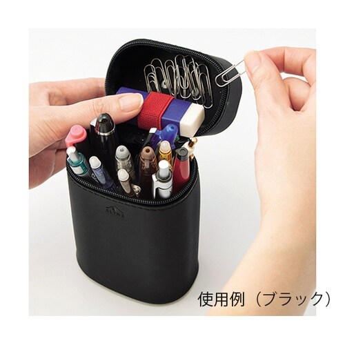 ALTNA スタンドペンケース(マグネッ