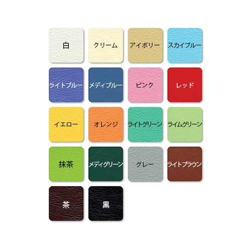 有孔マイティー 幅55×長さ175×高さ