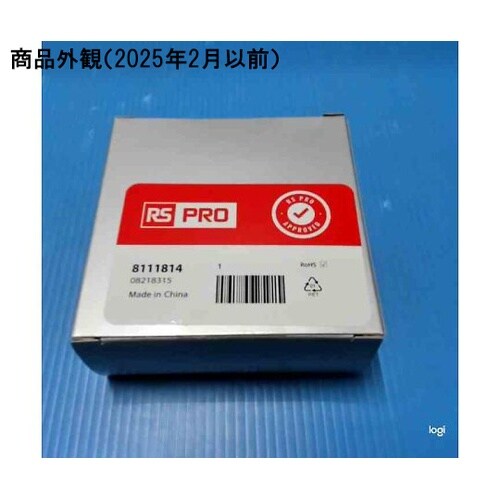 811−1814ストップウオッチバッテリ