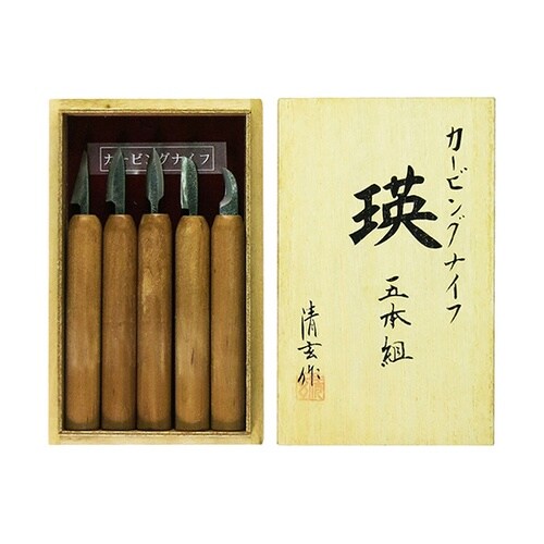 カービングナイフ