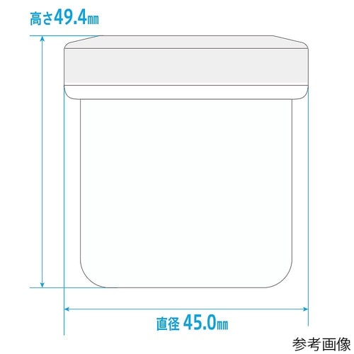 AT50F−20軟膏壷50mL30個
