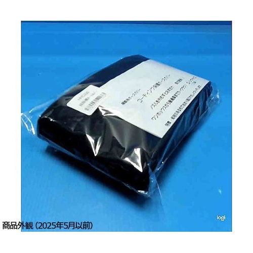 HHC330 掃除機ホースカバー