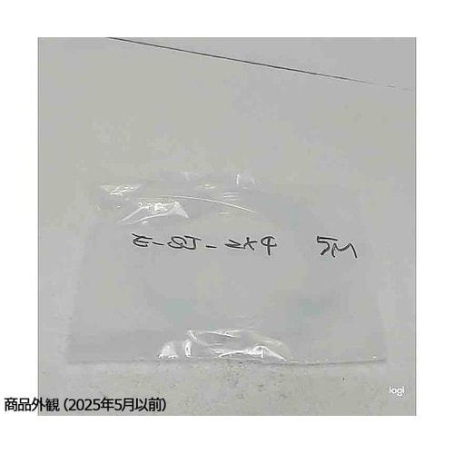 【カット品】スーパー柔軟フッ素チューブ