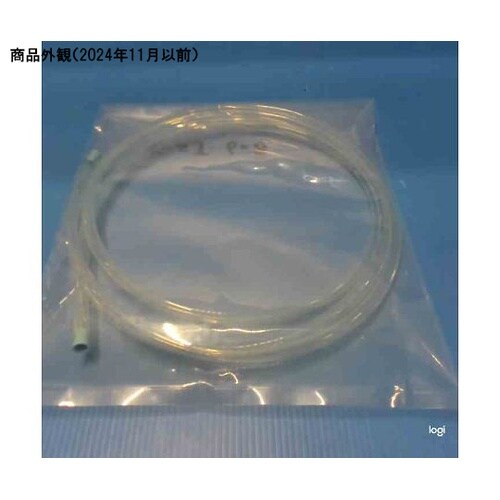 【カット品】スーパー柔軟フッ素チューブ