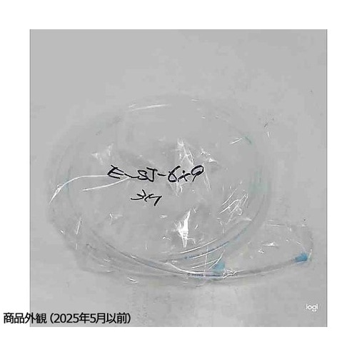 【カット品】スーパー柔軟フッ素チューブ