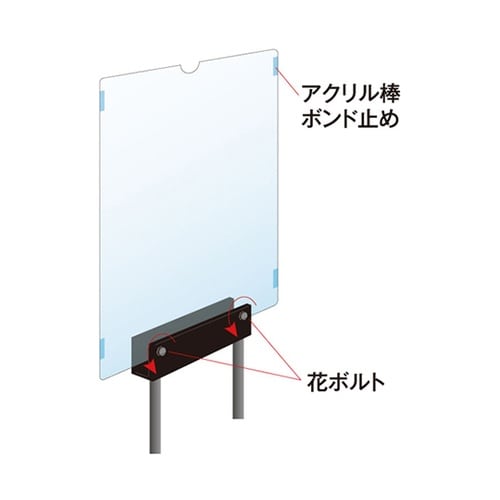 CCS−A4Y サインスタンド