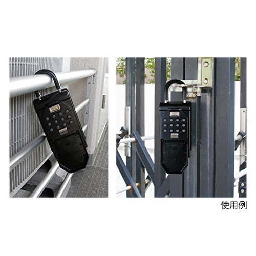 N−1267 ボタン式キーストック