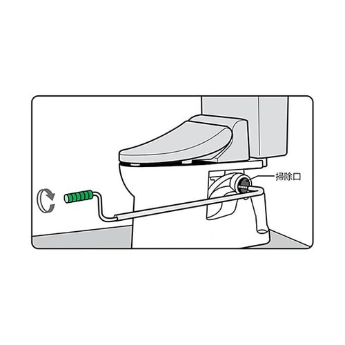 PR86 トイレクリーナー