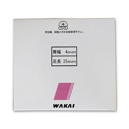 PJ−425Wステープル4mm5000個