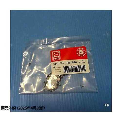 皿頭 小ねじ M2 4mm ステンレス鋼