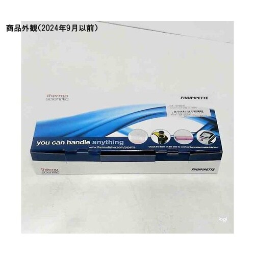 4640070 フィンピペット F3