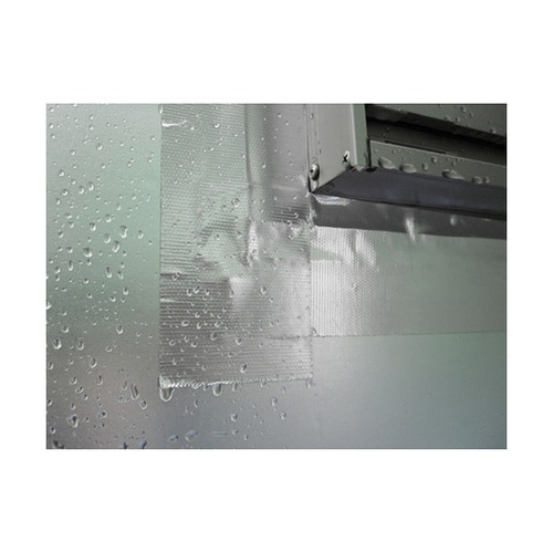 9280002050X20 ブチルテ−プ